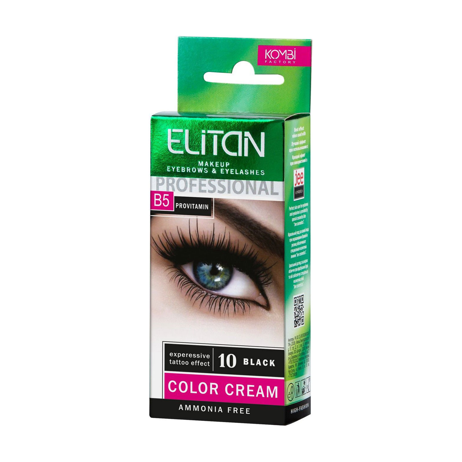 Крем-фарба для брів та вій Elitan Color Cream 10 Чорний, 10 мл
